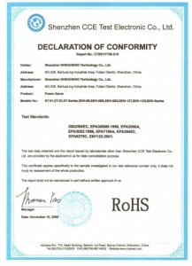 国际RoHS认证